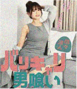 白露为霜 全民影院古装剧在线观看