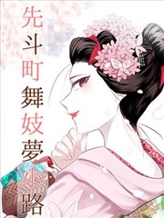 静默证词 全民影院海外剧
